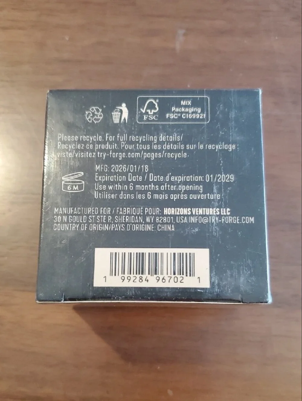FORGESKIN new wrinkle